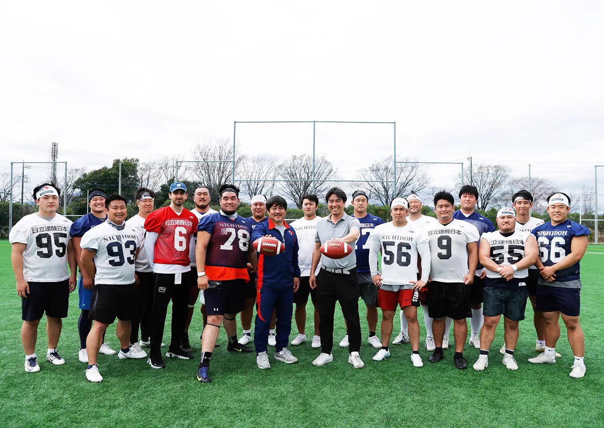 パートナーシップ締結のお知らせ